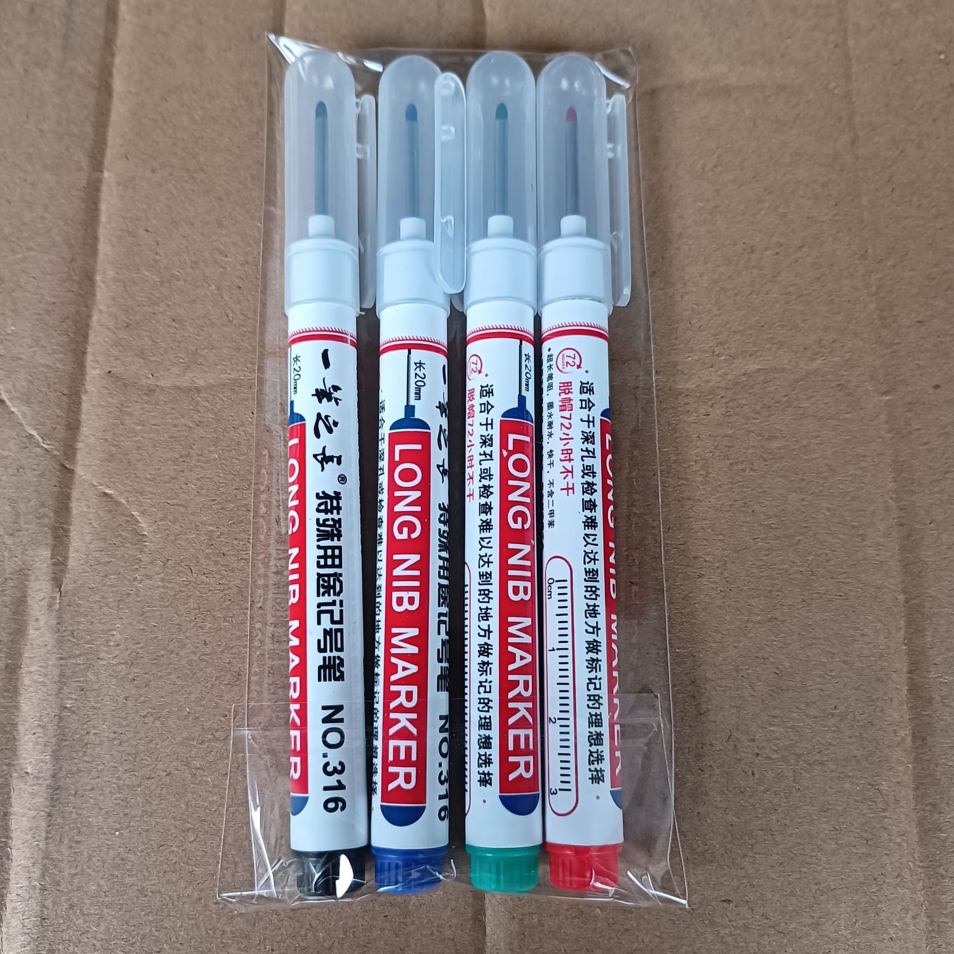 Pluma de marcado de cabeza larga para carpintería alargada pluma de marcado aceitosa de secado rápido hardware Instalación de baño azulejo punzonado pluma de marcado