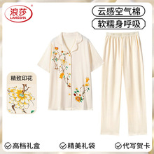 노п՚ܛŴ˯Ů͸ⲻŮʿҾӷŮ|