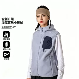 冲锋衣、裤;抓绒衣裤;户外皮肤衣/防晒衣