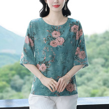 贵夫人真丝上衣女士洋气中老年妈妈夏装大码宽松半袖桑蚕丝t恤衫