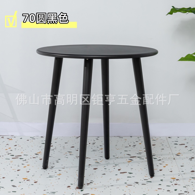 Nórdico minimalista balcón al aire libre mesa de acero al carbono decoración al aire libre comedor patio leche tienda de té mesa cuadrada de café