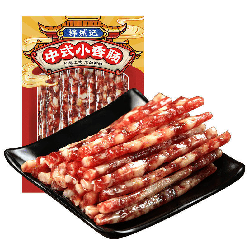 香辣手撕兔肉整只四川成都特产550大分量兔肉手撕兔腿冷吃兔|undefined