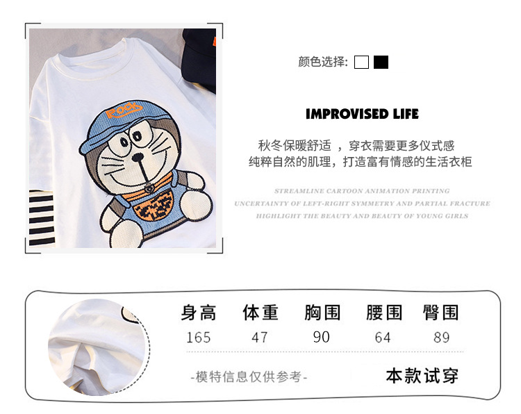 2_9fe1a105-a1aa-48ca-ad66-f883