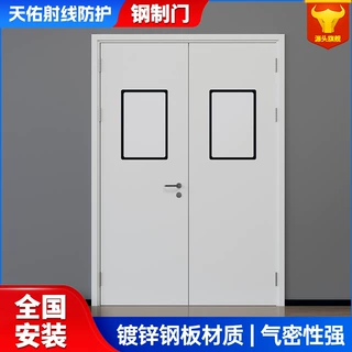 定制钢制门防尘食品厂实验室密闭洁净门防辐射双开平开钢制门