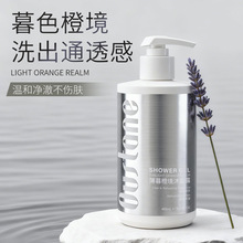 �S�����l��ԡ¶�־������坍�̝���ˬ�������w�������465ml���l