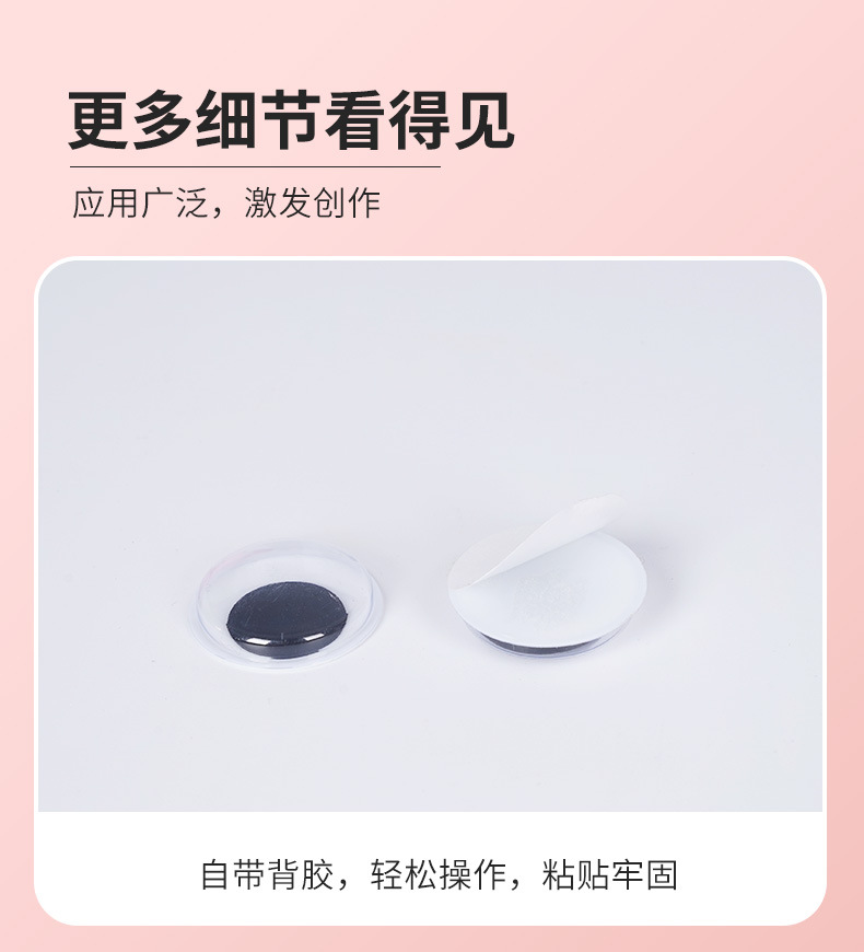 详情页_05