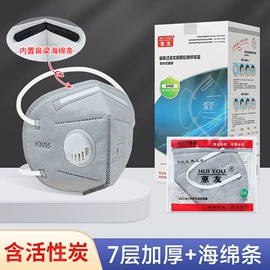 通用手套;焊工手套;家务手套