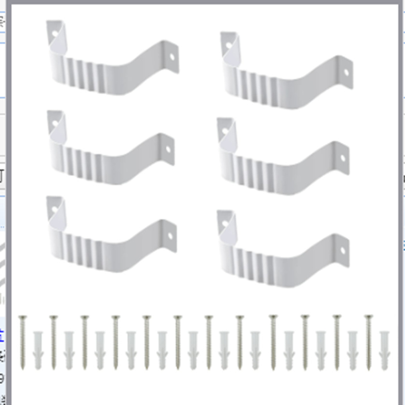 别墅雨水管定位器下水管方形雨水管铝合金方管彩铝落水系统管卡