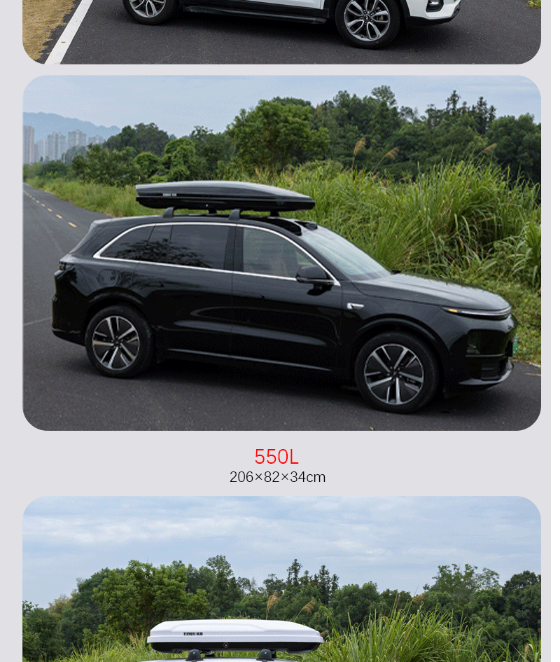 Byd Tang/Song/Yuan Roof Box Large Capacity Flat Neutral Car Travel Suitcase