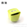 脉冲驱动高频rm10变压器