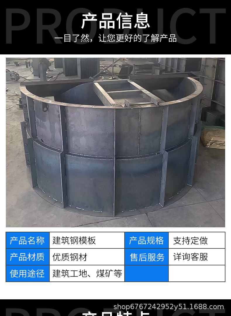详情页_03.jpg