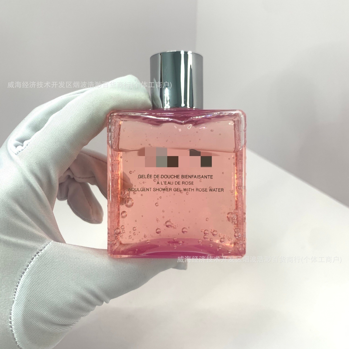 Cross-Border Luxury Brand Dijia Miss Rose Fragrance Shower Gel Sweetheart Body Lotion 175ml In-Stock Channel Advantage