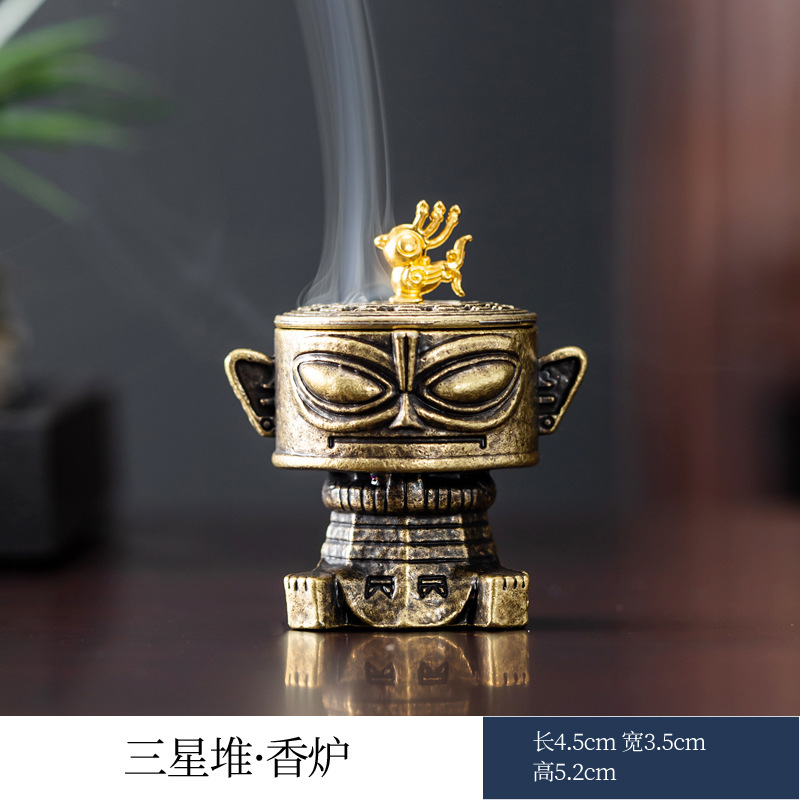 삼성퇴+42개-솔방울향