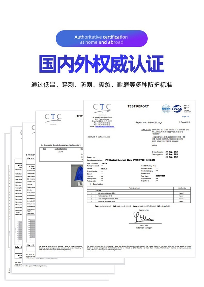 详情图_11.jpg