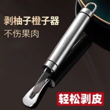 ���������P䓽������Ӹ���Ě���_���������[�����Ä�Ƥ���S�����l