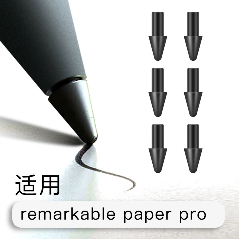 Подходит для Remarkable Paper Pro, наконечник ручки, стилус, емкостная ручка, маркер Plus, сменный наконечник ручки