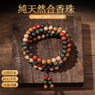 108�w������ș�ִ�ș�������܇������ֹ�����ŷ�������20�w