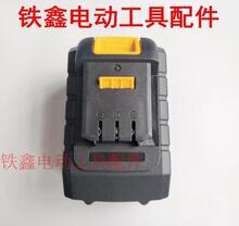 ������07675������88V﮵����﮵�� 15�ڰ��ֵ��