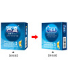Flame thin 002 latex condom to thin 3 light surface flavor condoms