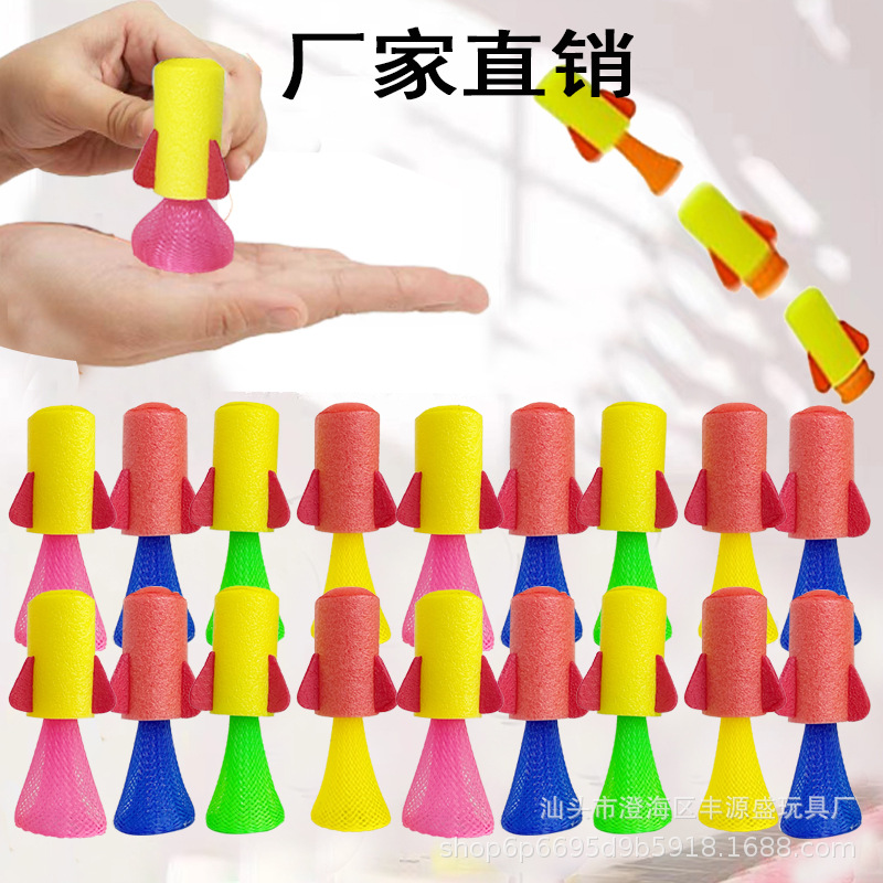 Children's bouncing rocket jumping villain elf boys and girls Kindergarten finger rocket spring launcher toy gift