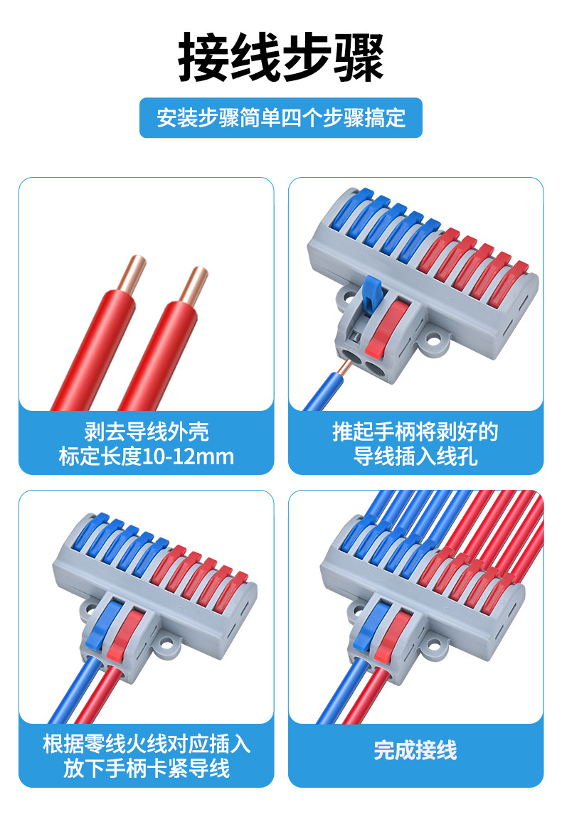详情页1_08.jpg