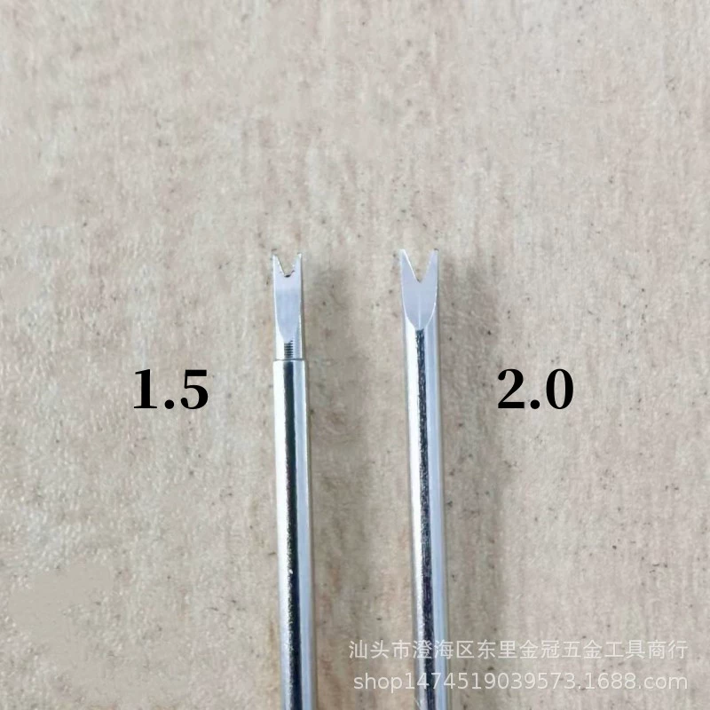 Маленькая отвертка, кроссворд, необработанное ухо 2,0/1,5 В 0,8 прохода игла инструмент для разборки игрушки подарочный набор винтов