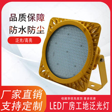BFC8117LED�����ʯ��荾�ƽ̨���ú�����^������