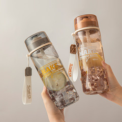 Large Capacity Sealed Leak-Proof Straw Cup Outdoor Portable Sports Water Bottle Child Water Bottle Wholesale