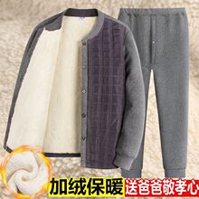 �����޺����q��q�������±�ů�������b�мӽq�Ӻ��_���������\