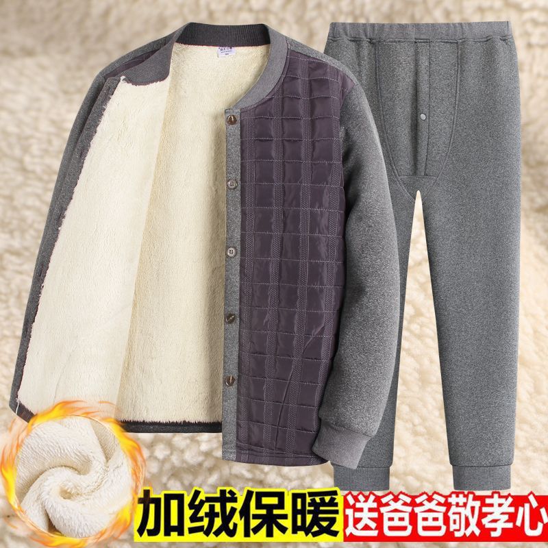 Winter Thick Lamb Fleece down Cold-Proof Cotton Coat Thermal Underwear Set for Men, Fleece-Lined Thick Cardigan Grandpa Cotton Jacket