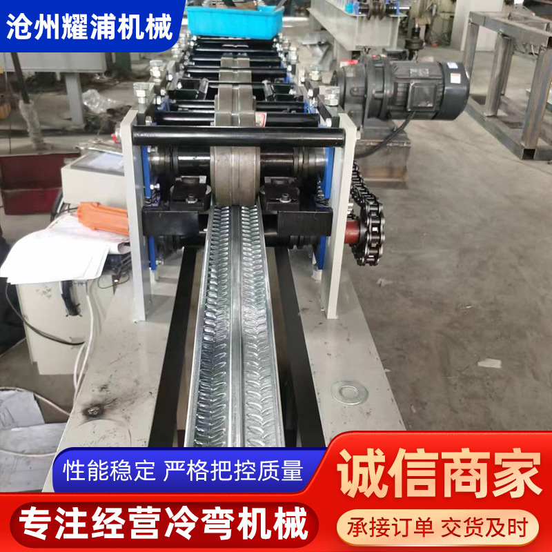 全自动压瓦机设备彩钢琉璃树脂瓦机冷弯滚压机防抗梁压瓦机厂家