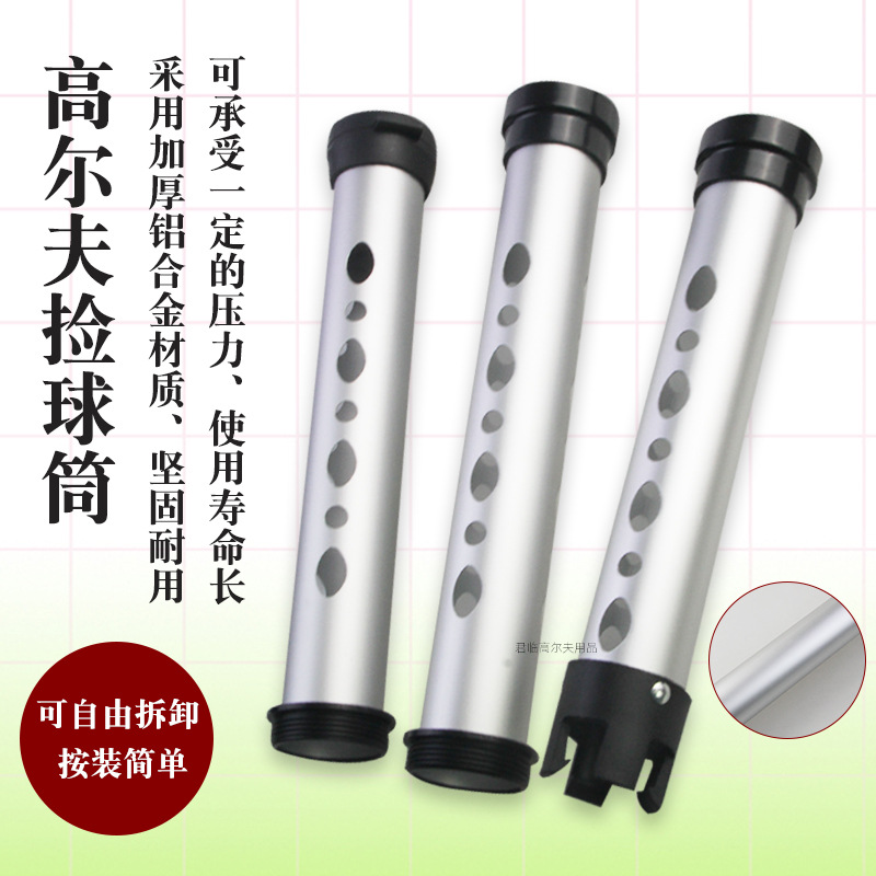 �߶������Ͻ����Ͳ����ʽ��צ�������������ʰ��˫�����ڼ�����