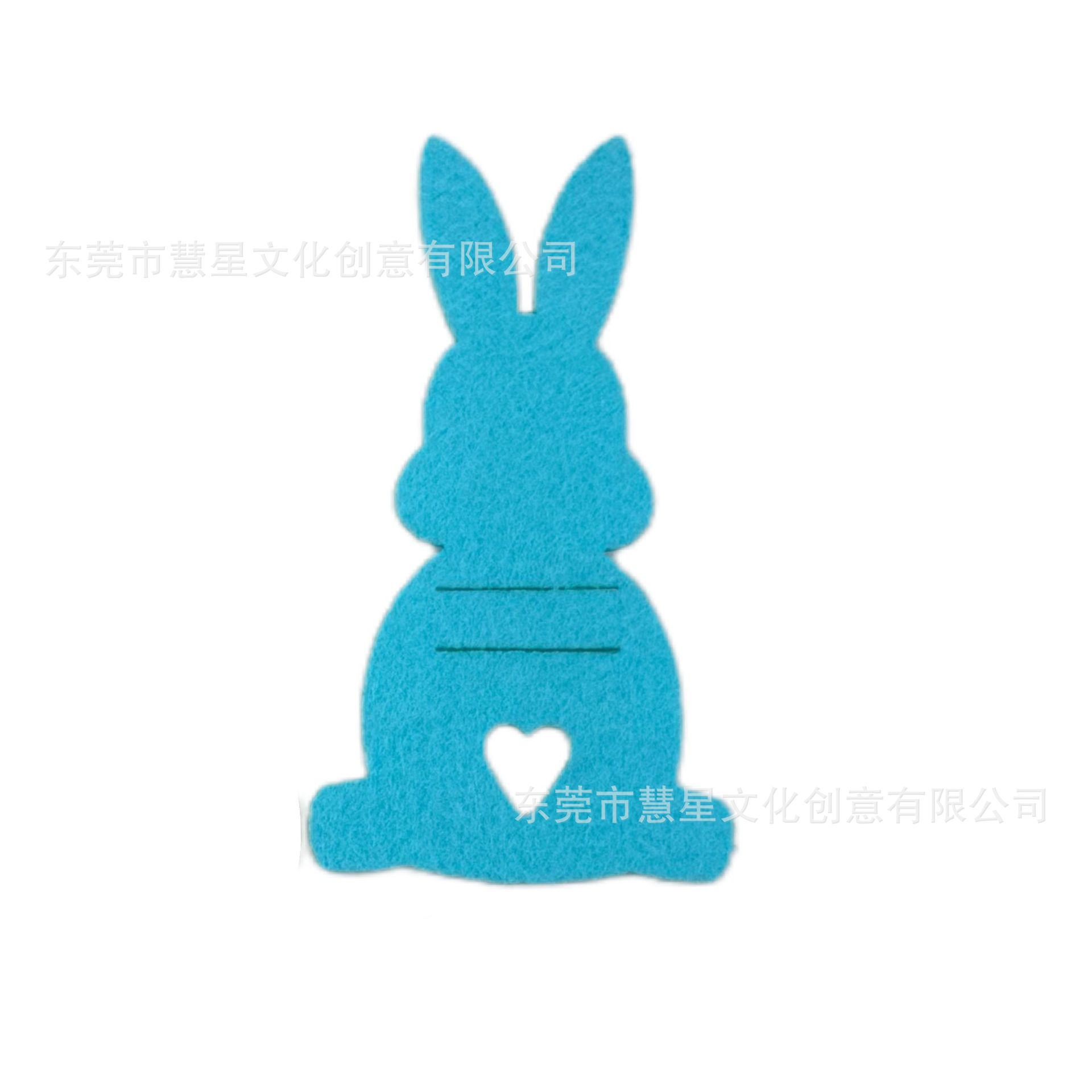 Felt Easter Bunny Wallet - Light Blue
