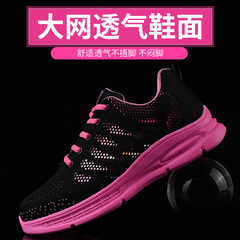 New style women's labor protection shoes, steel bag, anti-smash and anti-puncture, lightweight soft-soled work shoes, fashionable, breathable, small size safety shoes