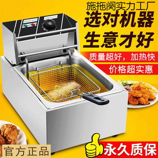 �ը�t��ը����側��������P���ը�C�͗l��lը�u�Ŵ��[������