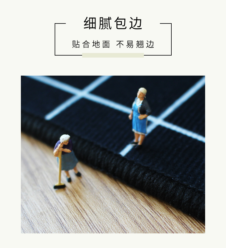 简约地毯,客厅地毯,满铺地垫,家用地毯