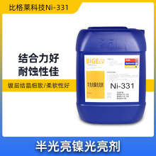 ��������șˮNi-331 ��ɢ��������ƽЧ���ѵ�������ӄ�