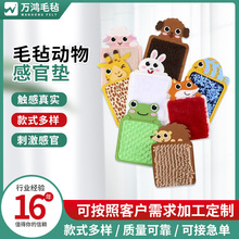 �羳Ӥ���йٵ� ��ͯ�����йٶ���ë�������йٵ�ëձ����йٵ�