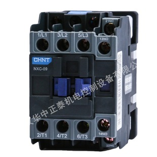 ��̩����NXCϵ��CJX2�����潻�����|��NXC-09��12 18 36V220V380V