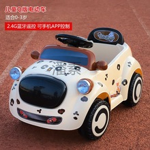 Ps婴幼儿童电动车四轮汽车遥控车带音乐1-3岁男女宝宝玩具车可坐