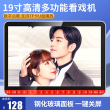 �ȿ������o T76���˿���C���峪��C����19������V��ҕ�l������