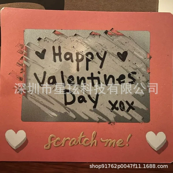 Scratch-off Valentines Card Valentine's Day DIY scratch card holiday couple commemorative gift
