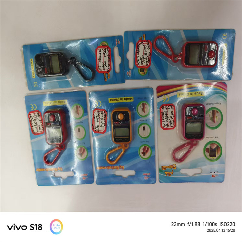 微信图片_20250514153749