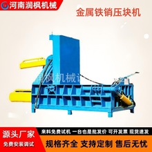 �UƷ�U�~�U�F���K�C �FƤ�����މ���C ���P��X�Ͻ����C