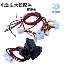 ͨ�ÿ�늄��ƿ܇��·������܇������Դ����ˮ��������·�B��