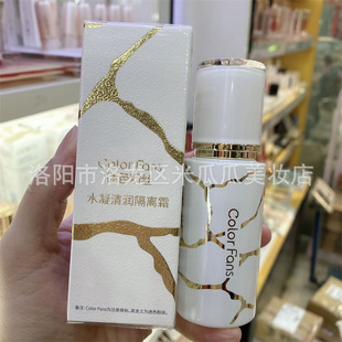 ��ɫ�۽zˮ���坙���x˪�p��ˮ��͸��������覸��x�������[��ë��