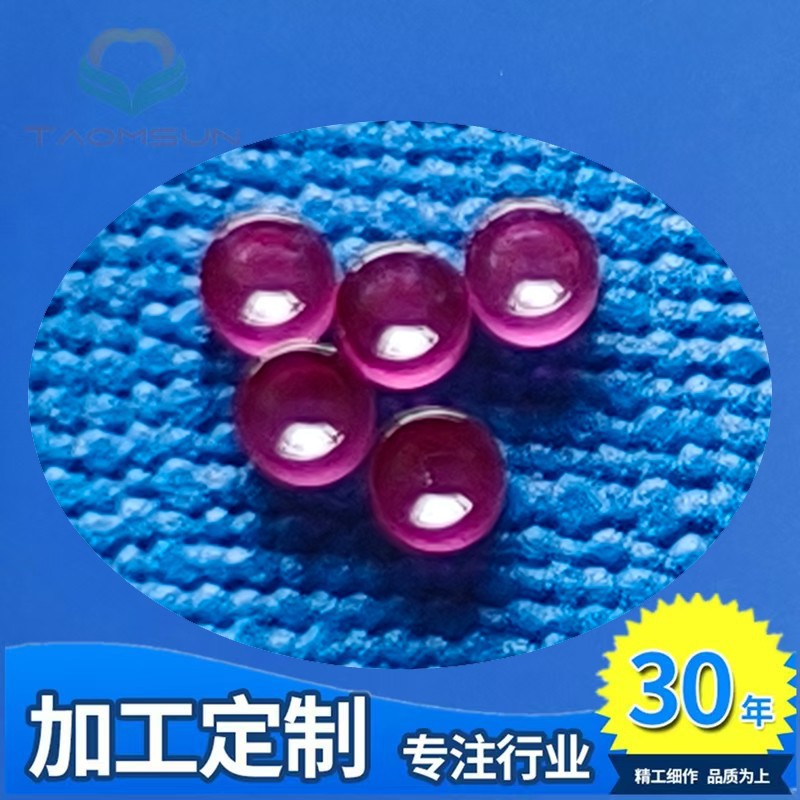 来图来样定制通孔槽形端面宝石轴承抗腐蚀耐高温锥形宝石轴承