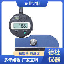 CSG-200S ���^�Ȝy���x����ݔ�����o�� ���w���^��Ȝy���x