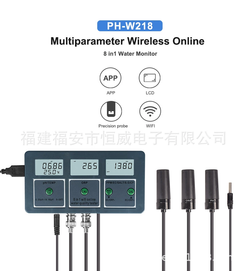 Приложение 8-в-1, беспроводной Wi-Fi, онлайн-монитор качества воды/PH/EC/TDS/SALT/S.G/CF/ORP/ ℃