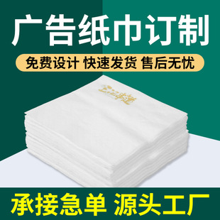 �������l�����V�漈��������ӡlogo��Ƶ������ͽ���ɢ�b